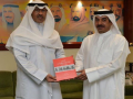 كتاب أسرة الغصاب