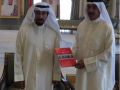 كتاب أسرة الغصاب